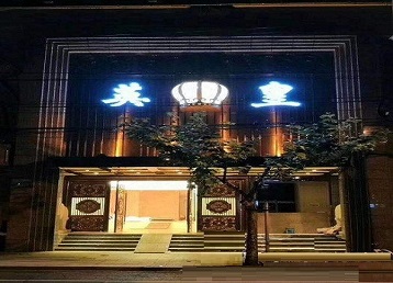 墨竹工卡哪个KTV出台陪酒服务好-英皇国际KTV消费服务点评