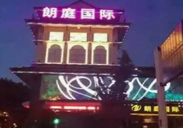 墨竹工卡最好高档KTV佳丽陪酒质量好-朗廷国际KTV美女多消费体验